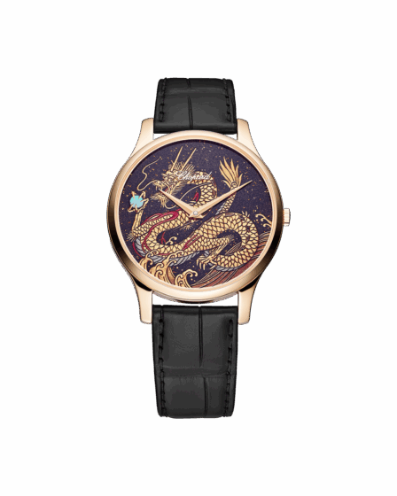 CHOPARD (Switzerland) – watch brand